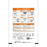 岩手県産ひとめぼれ 5kg 1袋 精白米 令和7年産 お米 ヤマイチライス