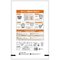 岩手県産ひとめぼれ 5kg 1袋 無洗米 令和7年産 お米 ヤマイチライス