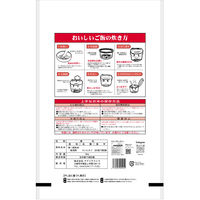新潟県産コシヒカリ 5kg 1袋 精白米 令和7年産 お米 ヤマイチライス