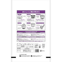 福島県会津産コシヒカリ 5kg 1袋 精白米 令和7年産 お米 ヤマイチライス