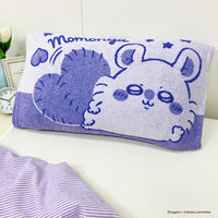 MORIPiLO 枕カバー タオル地 約32x52cm ちいかわ モモンガ グッズ  洗える 35×50~43×63cm枕対応 のびのび 伸縮タイプ パープル