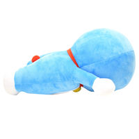 MORIPiLO ドラえもん 抱き枕 (すやすや添い寝枕) ギフト グッズ 約24x44cm ブルー プレゼント 可愛い