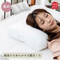 MORIPiLO そばがら 枕 日本製 硬め (寝返りしやすい そば殻 まくら 高め) 横向き寝 対応 洗える 枕カバー付き 綿 約38x57x9~10cm