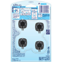 ファブリーズ 車用 イージークリップ 消臭最高レベル フレッシュシャボン 1パック（4個入） 消臭剤 芳香剤 P＆G