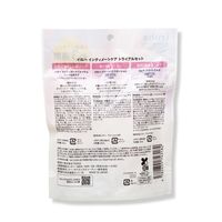 iroha INTIMATE CARE（イロハ インティメートケア） トライアルセット