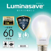 ドウシシャ ルミナセーブ　LED電球　E26　60W型相当　昼白色 LSFーA60N 1台