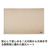 たき火台シート・ワイド（80×130cm） 81064023 LOGOS/ロゴス