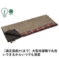 丸洗いスランバーシュラフ・2 72602010 LOGOS/ロゴス