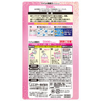 (数量限定)トイレの消臭力 トイレ用 2000年の香り 400ml 1個 消臭剤 芳香剤 エステー