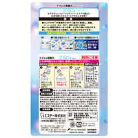 (数量限定)トイレの消臭力 トイレ用 2050年の香り 400ml 1個 消臭剤 芳香剤 エステー