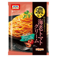 オーマイ 濃い海老トマトクリーム 1人前×2 あえるパスタソース 1セット（1個×2）ニップン