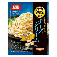 オーマイ 濃いチーズクリーム 1人前×2 あえるパスタソース 1セット（1個×2）ニップン