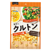 ニップン クルトン プレーン味 チャック付き 30g 1セット（1個×3）