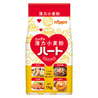 ニップン 薄力小麦粉 ハート 1kg 1セット（1個×3）