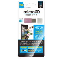 ナカバヤシ USB2.0 カードリーダー・ライター ピンク CRW-MSD78P 1個