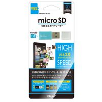 ナカバヤシ USB2.0 カードリーダー・ライター ブルー CRW-MSD78BL 1個