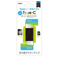 ナカバヤシ USB2.0 TypeーC&Aカードリーダー・ライター ブラック CRW-DCSD88BK 1個
