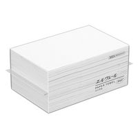 ペーパータオル 手のひらサイズ リサイクルパルプ シングル 300枚 エルヴェール ペーパータオル クリア 1セット（1個×20）