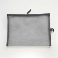 今村紙工 A4メッシュファイル マチ無フック付 グレー1枚包装 MB-GA4 1セット(1枚入×3)