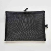 今村紙工 A4メッシュファイル マチ無フック付 ブラック1枚包装 MB-BA4 1セット(1枚入×3)