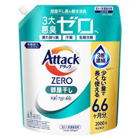 アタックゼロ（Attack ZERO） 部屋干し 詰め替え メガジャンボ 2000g 1セット（4個入） 衣料用洗剤 花王