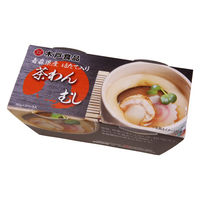 青森県産ほたて入り ほたて茶わんむし 165g×2パック入 1セット（1個×3）木戸食品