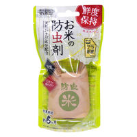 お米の防虫剤 1セット（1個×3） ウエ・ルコ
