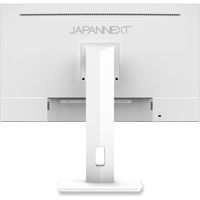JAPANNEXT 27インチワイド 4K液晶モニター Type-C給電 JN-IPS27UHDR-C65W-HSP-W 1台