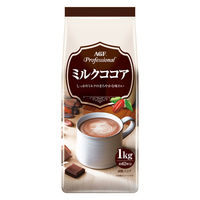 味の素AGF AGFプロフェッショナル ミルクココア 1セット（1kg×3袋）