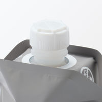 無印良品 薬用デオドラントボディソープ（詰替用） ３４０ｍＬ 良品計画