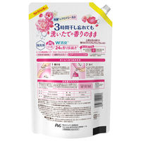 ボールドジェル 液体 プレミアムブロッサム 詰め替え ウルトラジャンボ 1680g 1個 洗濯洗剤 P＆G【旧品】