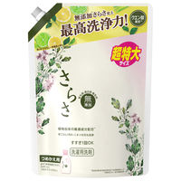 さらさ 洗濯洗剤 液体 詰め替え 超特大 1.01kg 1セット（3個） P＆G【旧品】