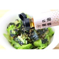 ＜胡麻油の関根＞ 関根の胡麻油　 RED 1個　　手土産　ギフト　ごま油　調味料　母の日　父の日　敬老の日　【高島屋セレクト】