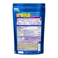 ワイドハイター ＰＲＯ プロ 粉末 詰め替え 特大 1300g 1個 衣料用漂白剤 花王