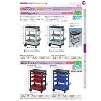 大阪製罐 ピットワゴン(両引きスライドタイプ)ブルー PW-2DE 1台（直送品）