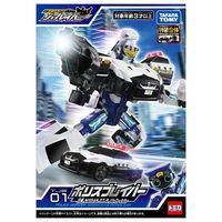 タカラトミー トミカ ジョブレイバー ポリスブレイバー 日産 GT-R パトロールカー 1個