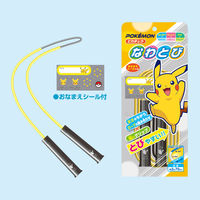 ショウワノート なわとび ポケットモンスターAピカチュウ 897729001 1個