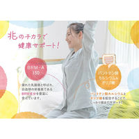 株式会社ユニカ Dr.ベルムア EF-2001 乳酸球菌含有食品 184-5674 1箱(30包)（直送品）