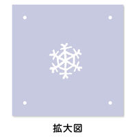新日本カレンダー 新日本 扇子 Snow.(雪) 684 1本（直送品）