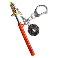 サザンディエスクリエイト サザンDS 日本の刀剣キーホルダー 一期一振 19974 1セット(5個)（直送品）