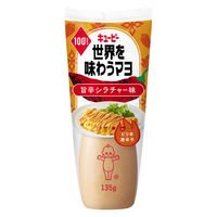 世界を味わうマヨ　旨辛シラチャ―味135g 3個 キユーピー　マヨネーズ