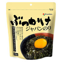 ぶっかけジャバンのり 60g チャック付き 1セット（1個×2）オリオンジャコー