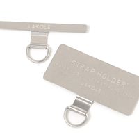 【LAKOLE/ラコレ】 ステンレスストラップホルダー シルバー