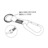 カラビナボトルホルダー オレンジ LAKOLE/ラコレ