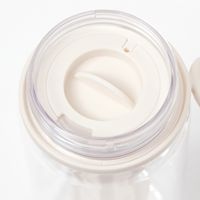 ストレーナーボトル600ml アイボリー LAKOLE/ラコレ