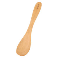 ウッドアイススプーン ブラウン 1セット（1本×2） LAKOLE/ラコレ