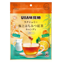キャンディ 極上はちみつ紅茶キャンディ 2種アソート　約16粒入 75g 1セット（1個×6）
