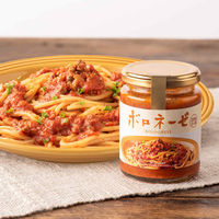 サンクゼール パスタソース ボロネーゼ 2人前・220g 1個