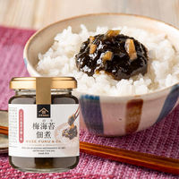 久世福商店 梅海苔佃煮 140g 1個 サンクゼール ご飯のおとも