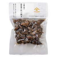 久世福商店 大袋 七輪手焼き 国産鶏の炭火焼き 180g 1セット（1個×2）サンクゼール